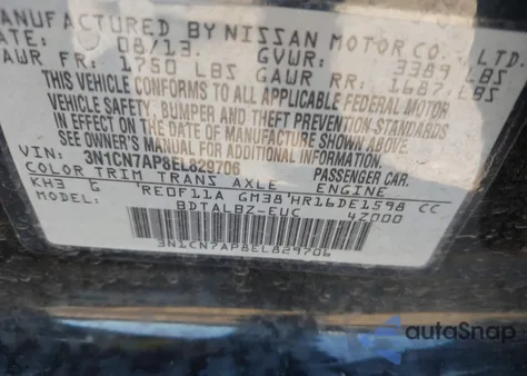 2014 Nissan Versa 1.6 Sv из США, поврежденный, VIN 3N1CN7AP8EL829706